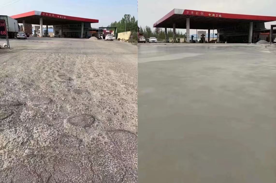 岢岚水泥道路抢修料 混凝土地面修补砂浆