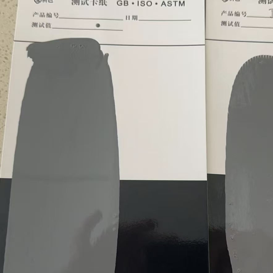 岢岚混凝土防碳化防护涂料