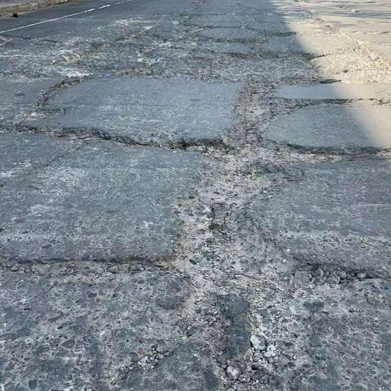 岢岚路面起砂露石子修补料
